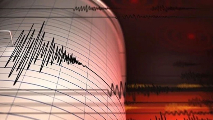 Afyonkarahisar’da 3,9 büyüklüğünde deprem