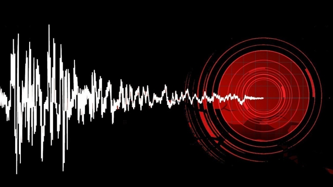 Akdeniz'de 4,3 büyüklüğünde deprem